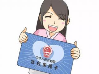 没有单位的个人居民如何交社保？