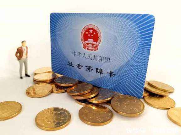2019年企业社保缴费新政策 第1张