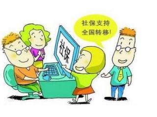 公司找社保公司缴社保好吗？
