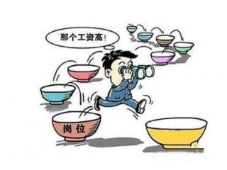 离职了社保要怎么处理？