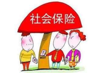 个人社保怎么办理比较好？