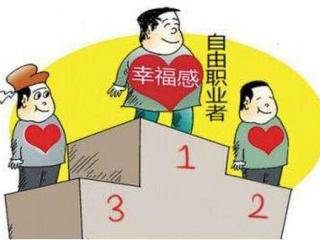 个人缴社保与单位缴的社保有何区别？